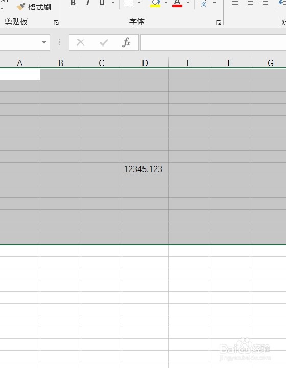 excel2016如何设置自动调整行高