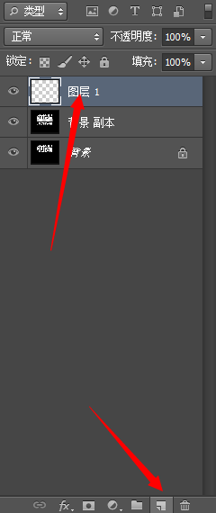 ps如何制作倒影效果