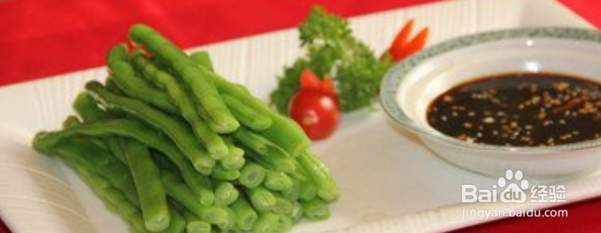蒜蓉豆角的做法