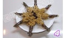 海虾的做法？