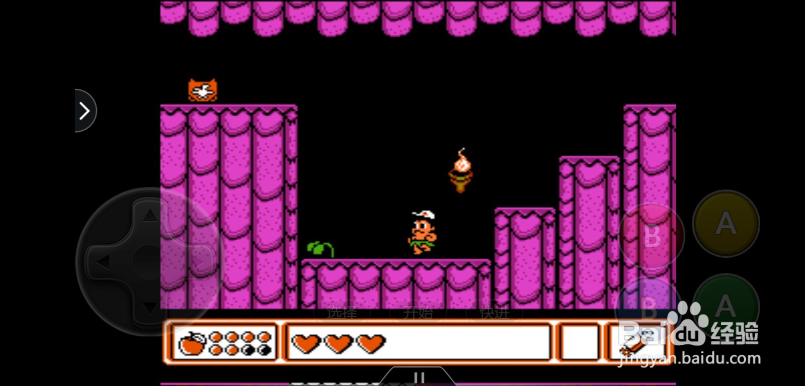 冒险岛4遇到跳不过去的地方怎么解决