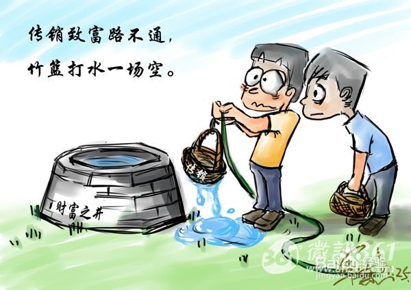 大学应该如何度过：[2]我是学长学姐了