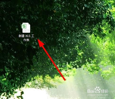 wps表格最小值怎样找出来