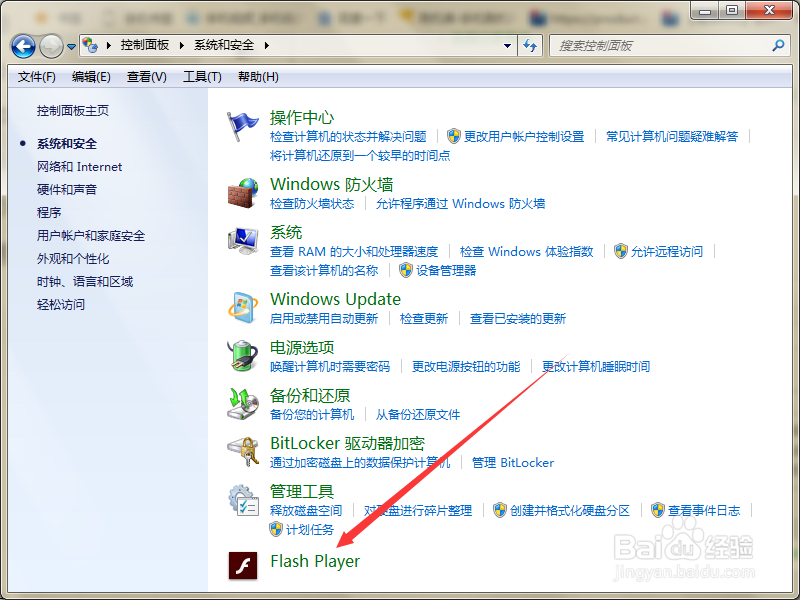 如何禁止浏览器自动打开本地摄像头和麦克风？