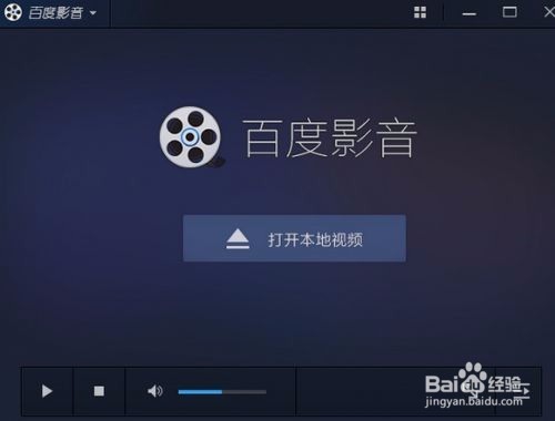 手机拍摄的视频怎样旋转方向