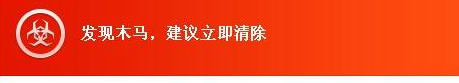 cpu占用率高怎么办