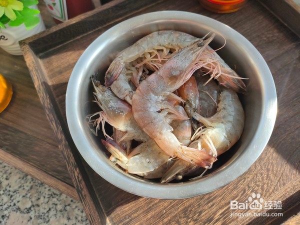 快手版茄汁大虾的做法