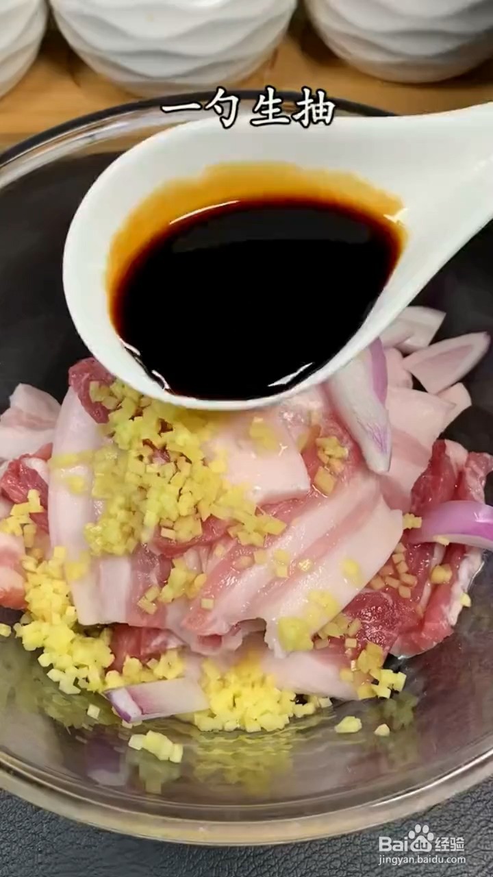 入口即化粉蒸肉怎样做才好吃