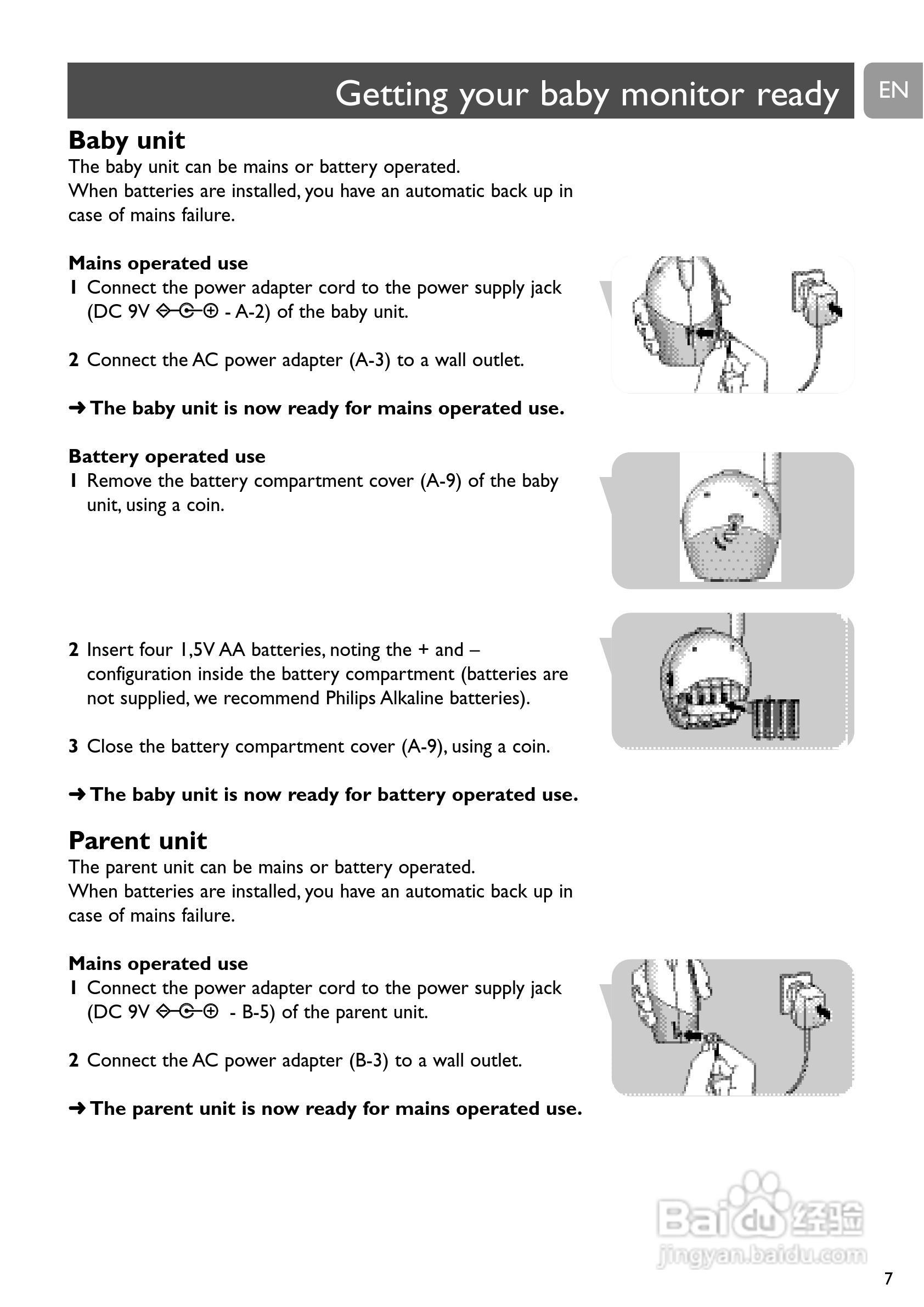 Philips SCD463家庭婴儿监视器监护器说明书:[1]