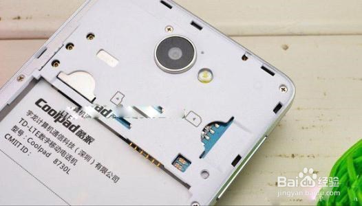 酷派手机8730l怎么放手机卡