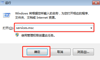win10系统中语音助手小娜不好使了怎么办