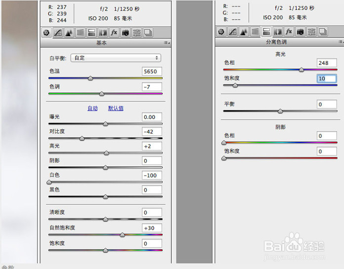 如何用PS给照片添加漫天雪花的效果