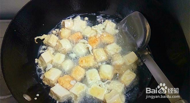 怎么做大家都喜欢的奶爆豆腐