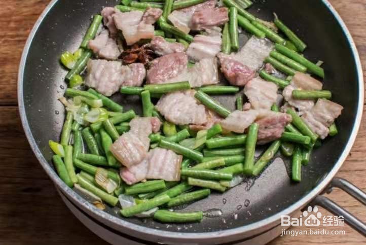 回味家常菜---豆角焖面