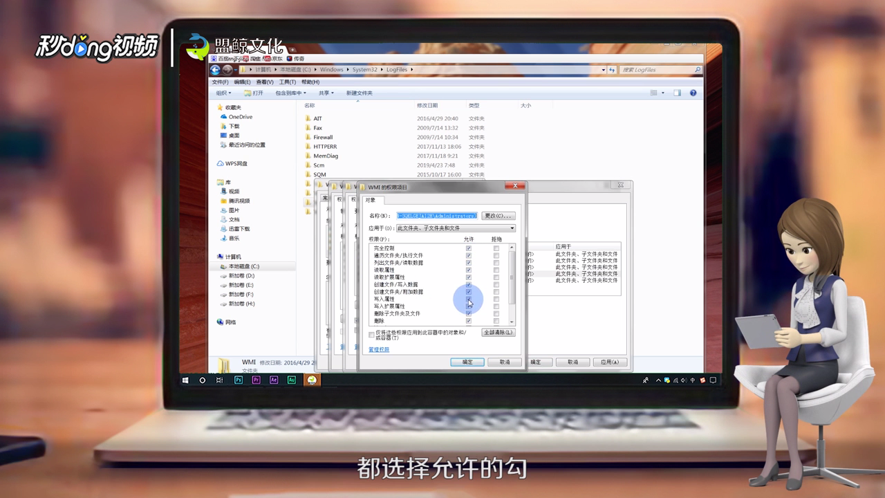 错误代码651怎么办