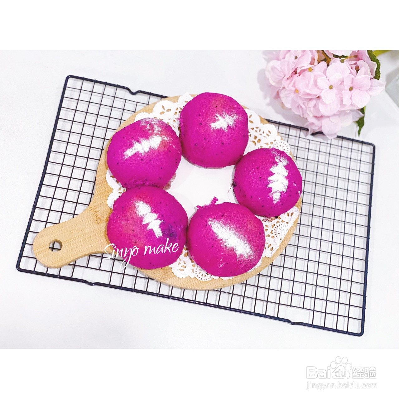 火龙果黑米麻薯软欧包的做法