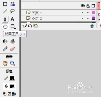 flash如何绘制一只卡通的水母