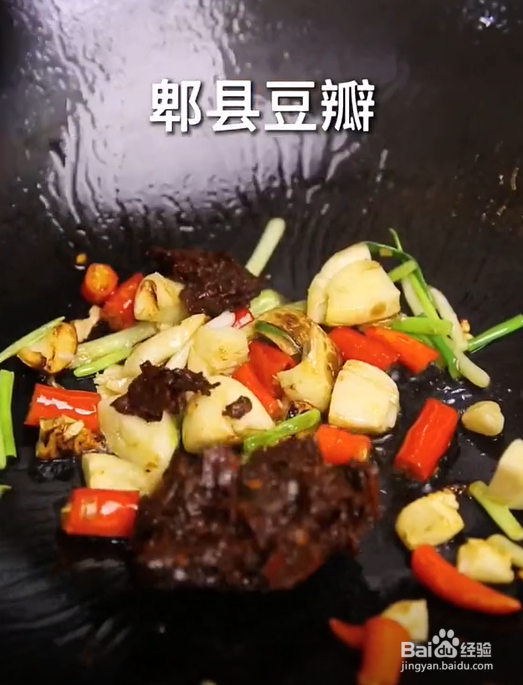 怎么做辣炒花甲