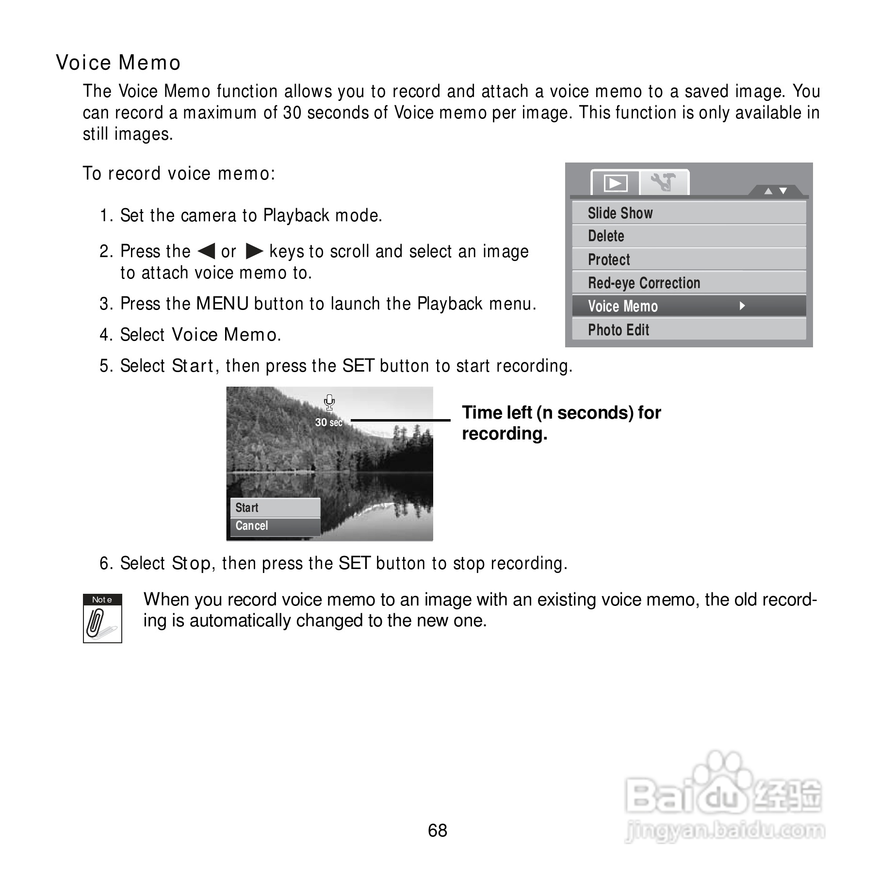 爱克发Compact 102数码相机使用说明书:[8]