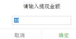 链克熊怎么提现