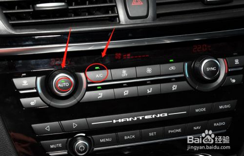 "auto","a/c"按钮为自动空调以及空调制冷开关.