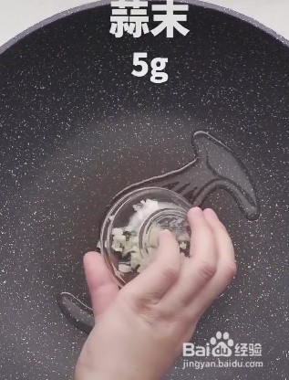 如何做青椒火腿土豆片
