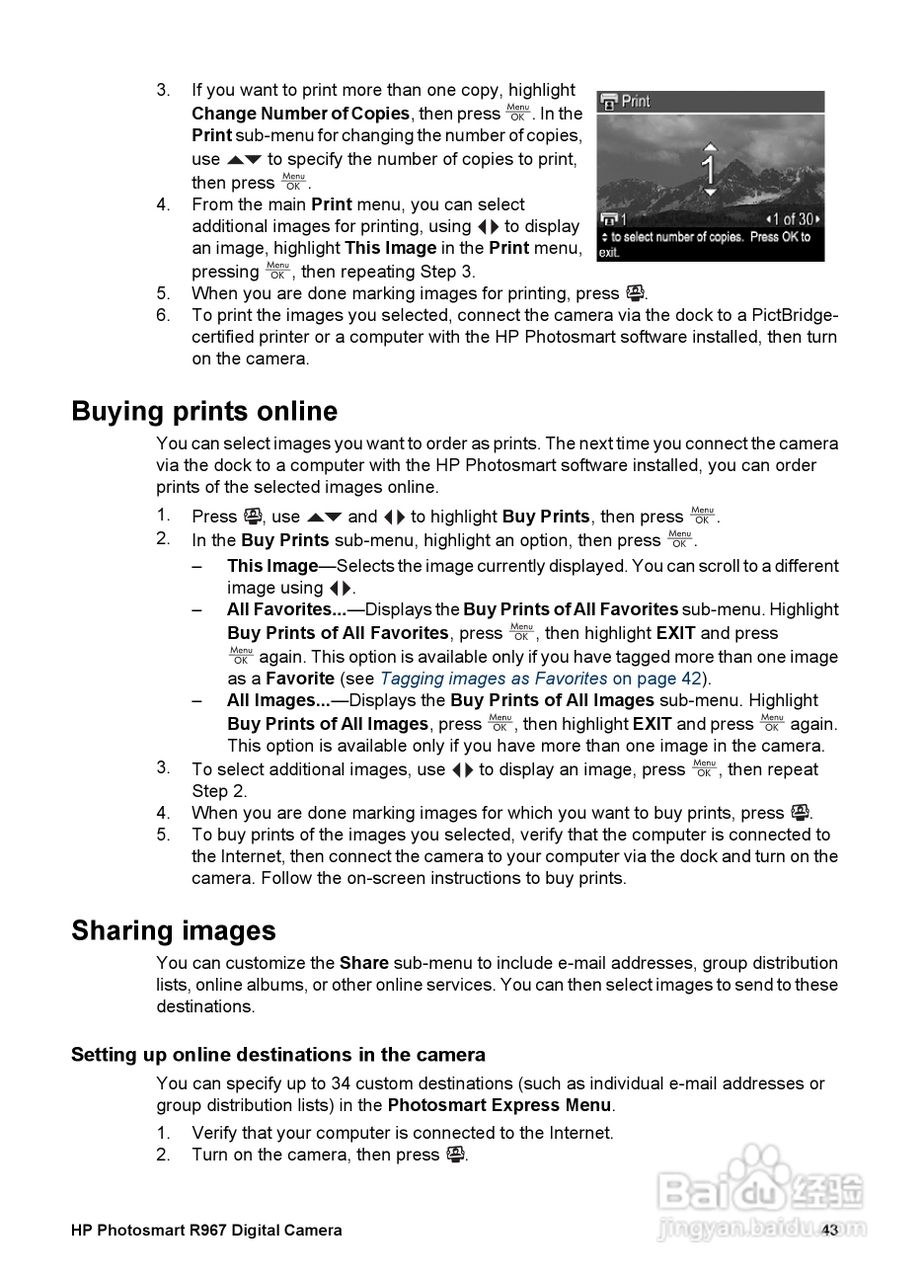 惠普Photosmart R967数码相机使用说明书:[5]