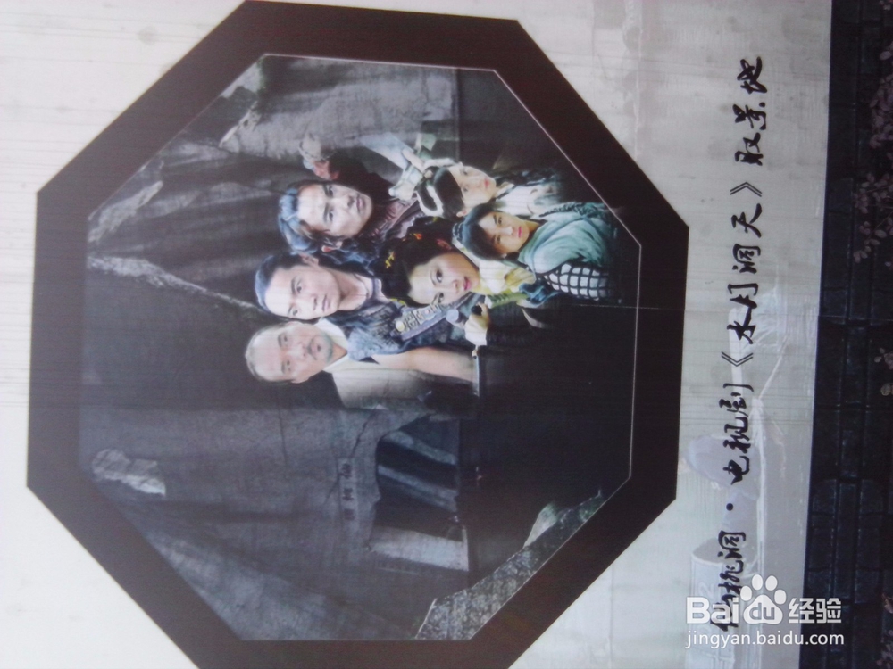 古城绍兴游览体验之东湖