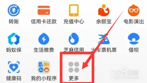 失业后社保和医保怎么交