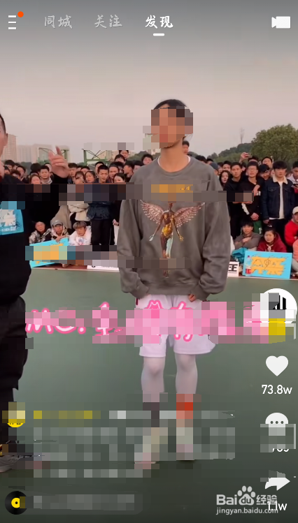 快手如何全屏显示且滑动切换视频