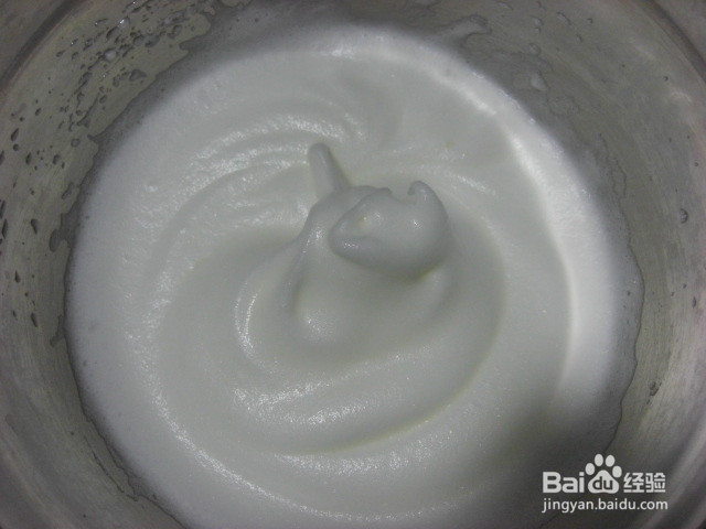 豹纹东京香蕉卷的做法