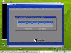 用U盘安装系统的操作