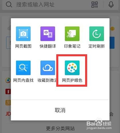64a62a0f6478142354a28e8daac2bbd6e0d0b2b3.jpg?x-bce-process=image%2Fresize%2Cm_lfit%2Cw_500%2Climit_1
