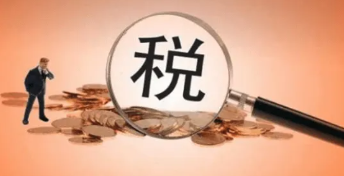 乙方向甲方对公转营业额收入时应缴纳税金是哪部分