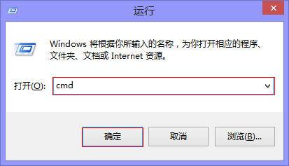 如何查看windows系统的详细版本号
