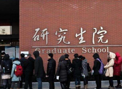 在宁波大学如何申请外校保研,需要什么要求