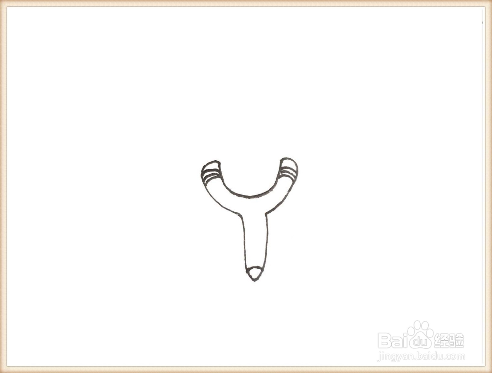 一笔一笔教你画弹弓简笔画