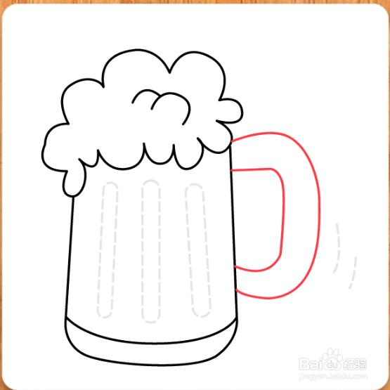 画啤酒杯泡沫——加菲的吃货生活