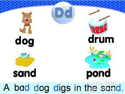 英语学习方法之八大金科玉律