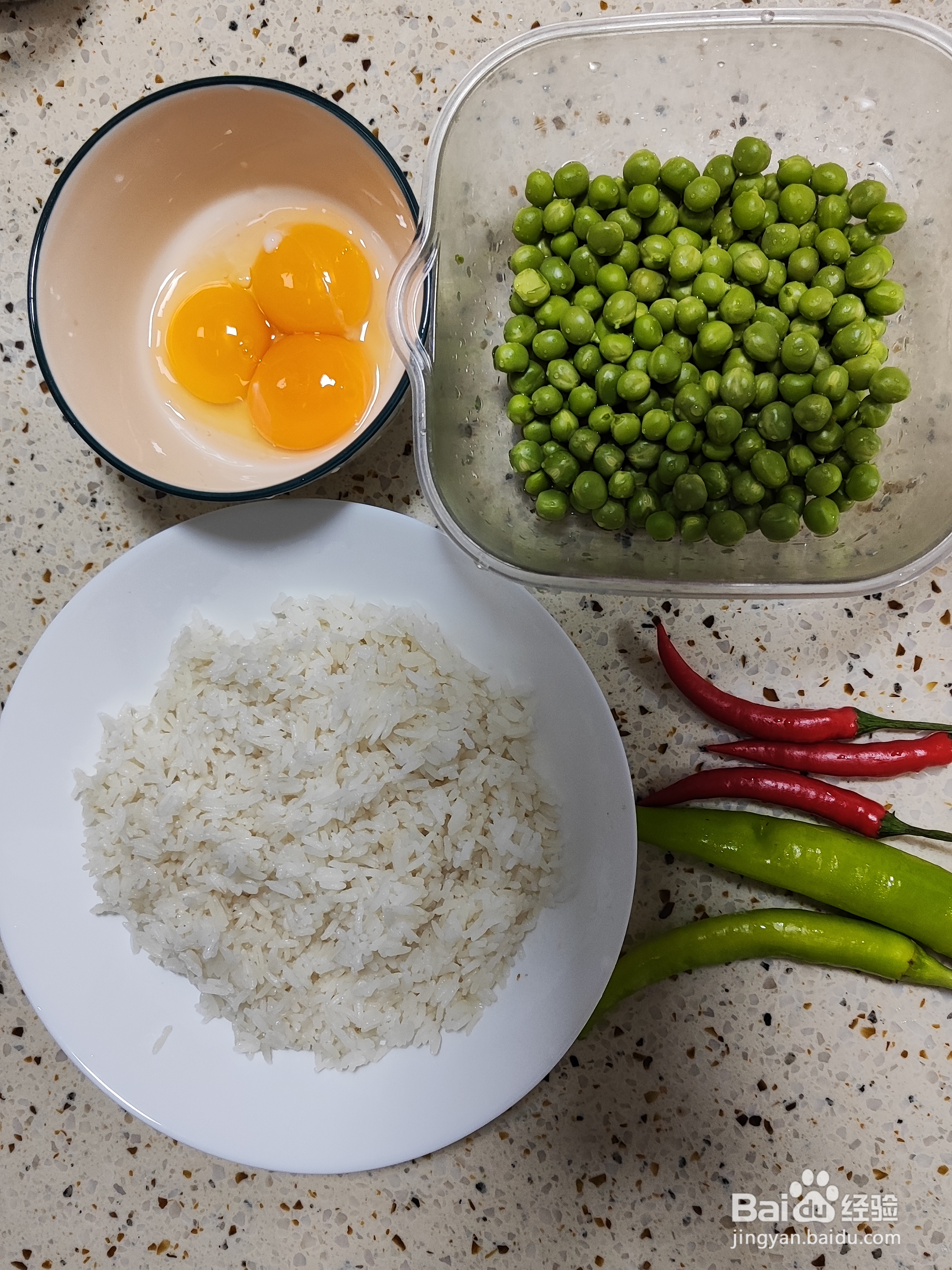 如何做出好吃的黄金蛋炒饭