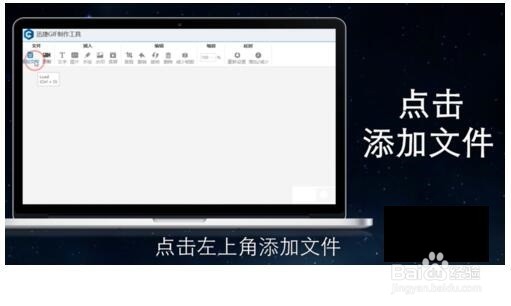 GIF动画如何制作？