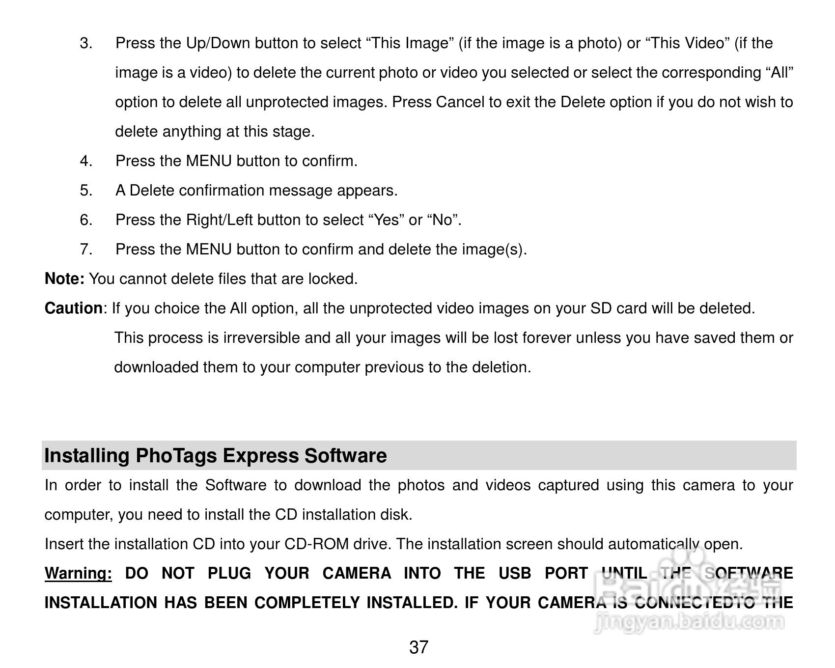 威达ViviCam X327数码相机使用说明书:[4]