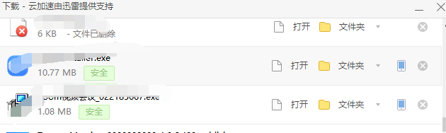 win10系统下怎么安装Java JDK