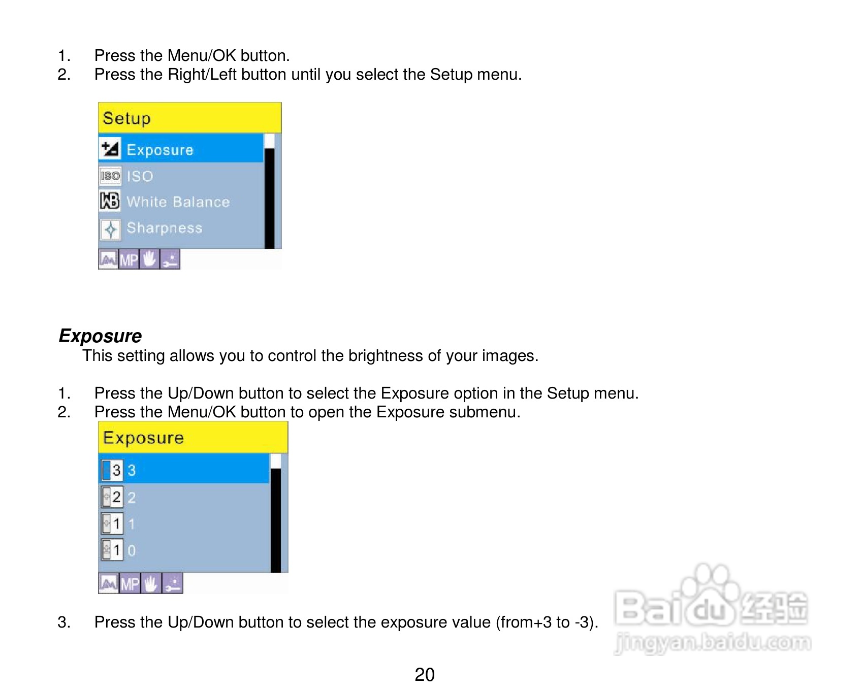 威达ViviCam 7690数码相机使用说明书:[3]