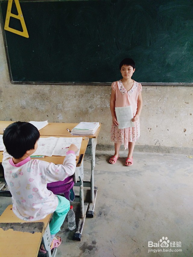 如何克服自卑感