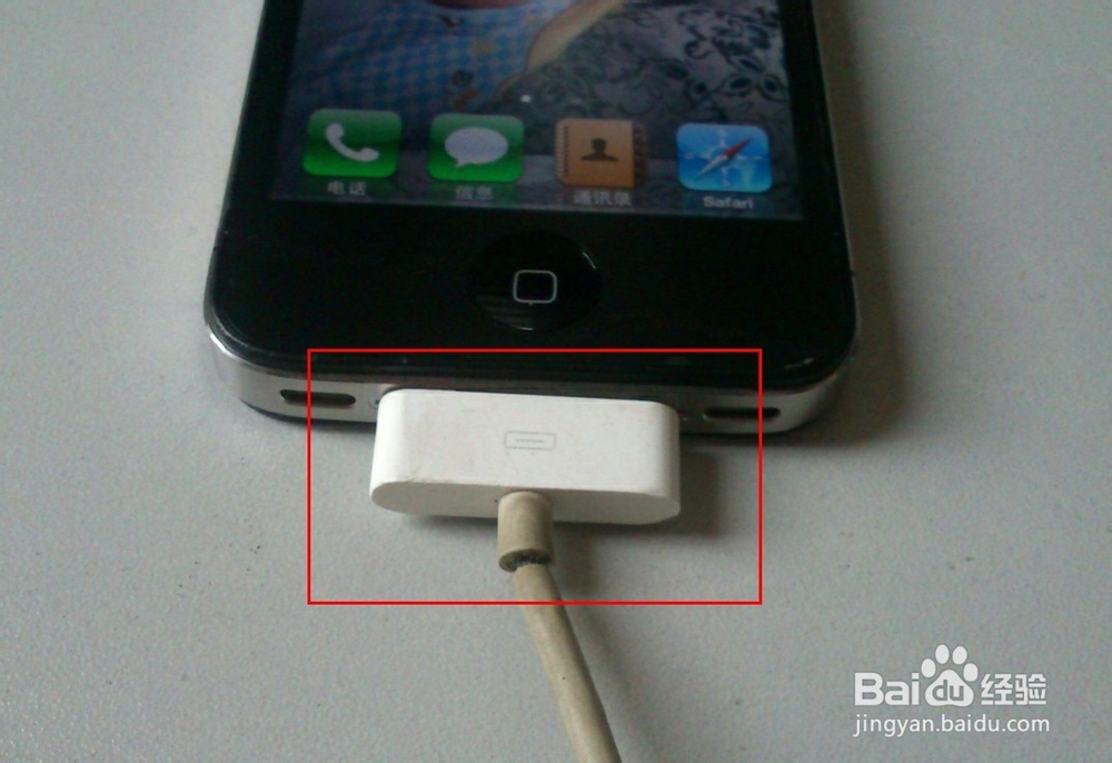 iphone4怎么同步歌曲