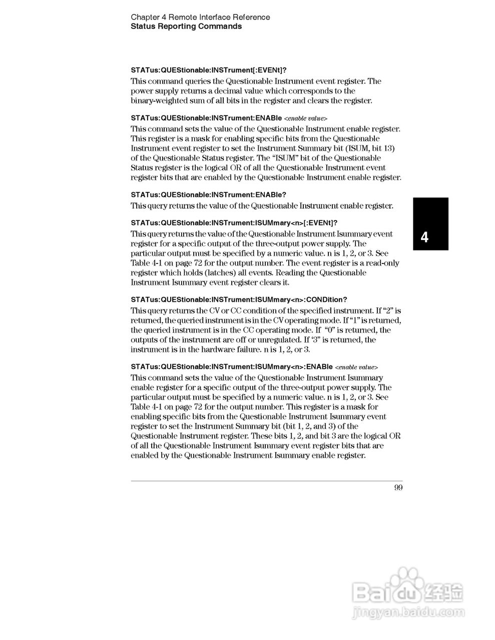 E3631A型80W三输出电源供应器操作手册:[10]