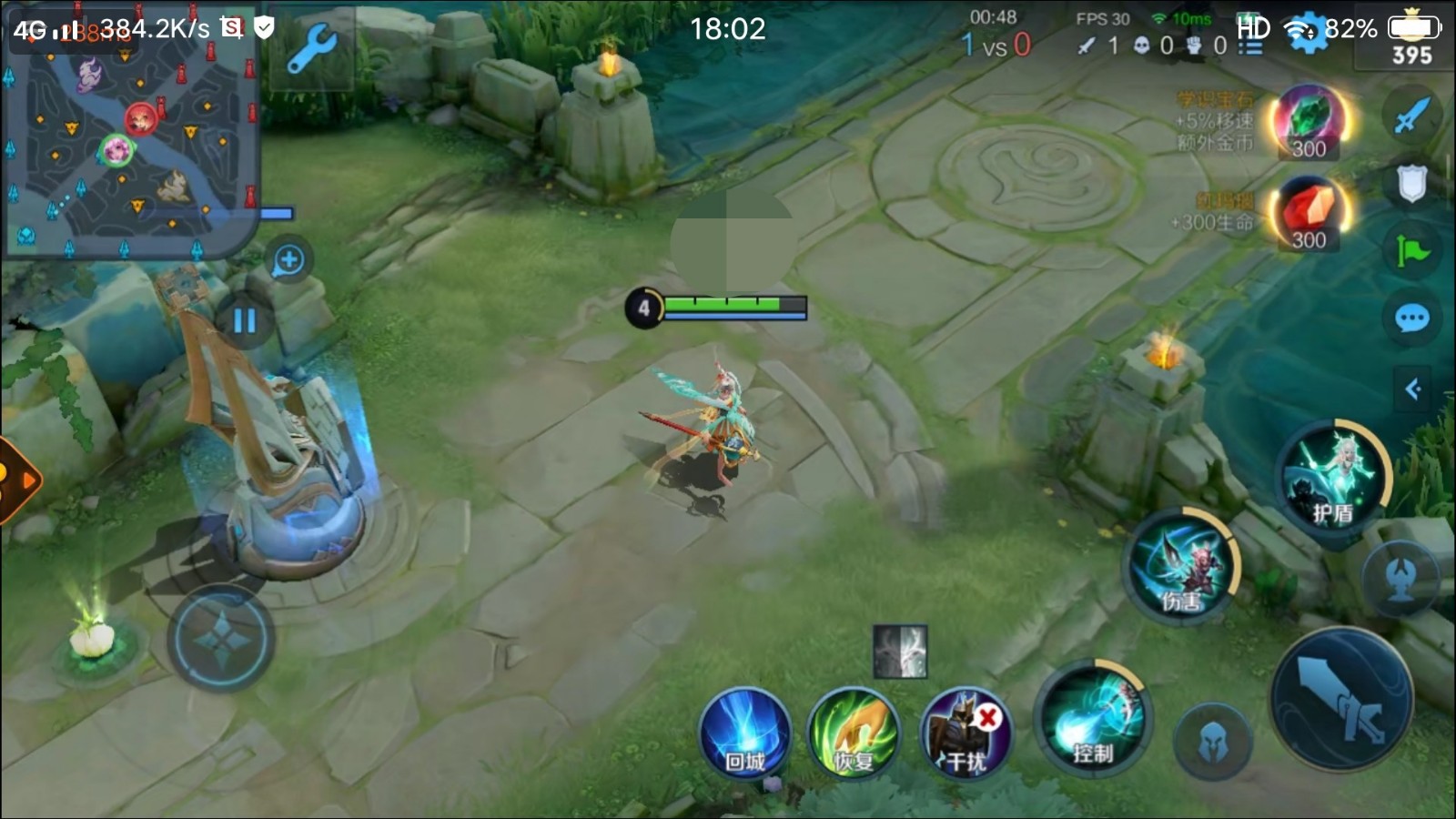 遇见神鹿为什么没有语音