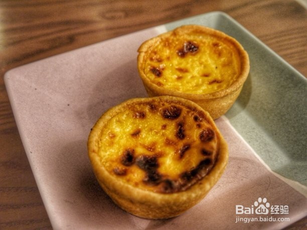 教你做和KFC一样超级好吃的【葡式蛋挞】