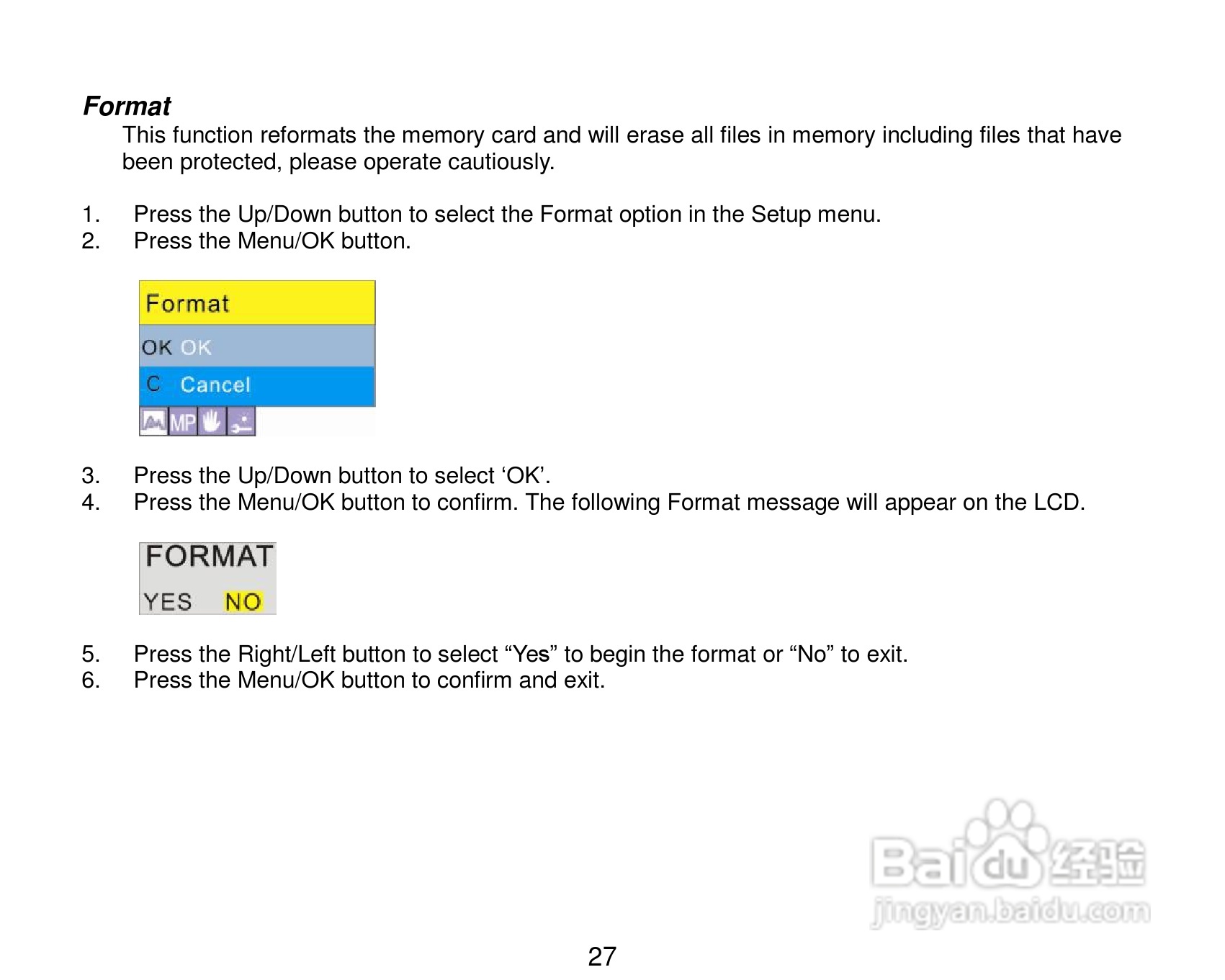 威达ViviCam 8690数码相机使用说明书:[3]